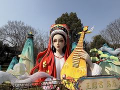 -武汉园博园(武汉自然博物馆)