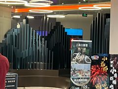 -汉来海港·海鲜自助餐厅(上海七宝领展广场店)