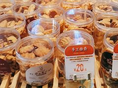 -西村叔叔的店·面包·甜品·蛋糕(清河万象汇店)