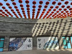 -即墨古城