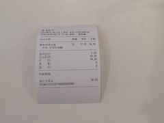 -CoCo都可(虹口龙之梦店)