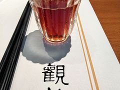 -觀芷隐轩