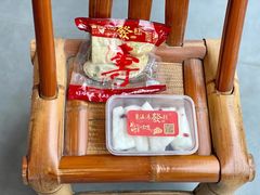 -温汤发糕(温汤店)