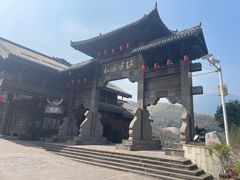 -土城古镇