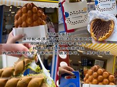 -官也街