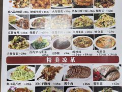 -京天红酒家(虎坊路店)
