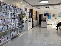 -美联众合动物医院·24h京西诊疗中心