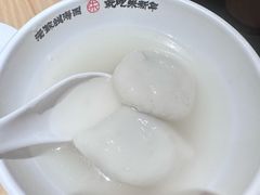 -朱新年·苏式汤团·面点(北寺塔店)