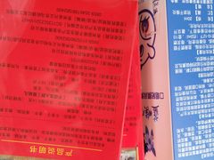 -四川省人民医院(本部)