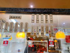 -黎里王记辣脚(黎里总店)
