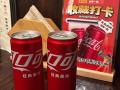 -酒肴一瓢·活贝料理·日本料理(三元桥·霄云路店)