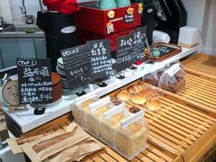 -DOPAMINE多巴胺·甜品面包·生日蛋糕(国贸店)