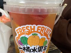 -书亦烧仙草(隆鑫九熙店)