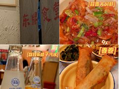 -东排食堂长沙小吃大排档(五一广场店)