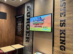 -汉堡王(徐汇绿地缤纷店)