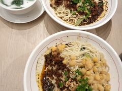 -遇见小面(凯德广场店)