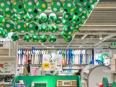 -宜家家居(西安未央商场店)