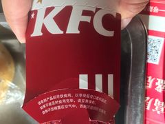 -肯德基(永旺店)