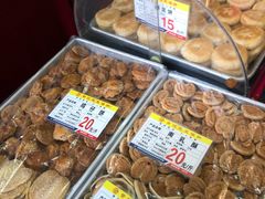 -赞记龙凤礼饼(宝源路店)