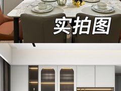 -索菲亚全屋定制衣柜橱柜家具(金源居然之家世纪购物中心店)