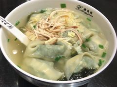 -熙盛源(凤凰街店)