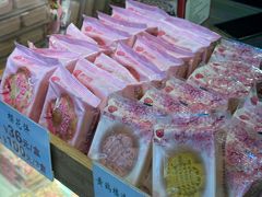 -矮子馅饼(大成路店)