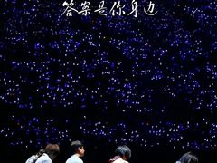 -大光明电影院(南京西路店)