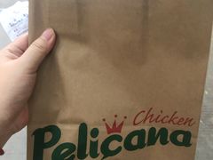 -Pelicana百利家炸鸡(江南西名店城店)