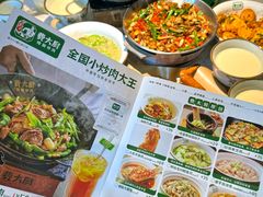 -费大厨辣椒炒肉(黄兴中心广场店)