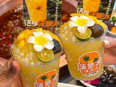 -三只耳冷锅鱼火锅(玉林店)