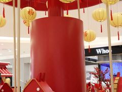 -王府井百货(总府店)