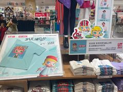 -优衣库(长沙国金中心店)