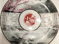 -大街小巷民俗酒店(仁和中路店)
