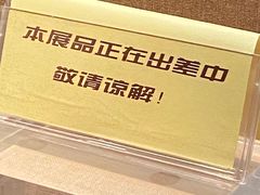 -烟台市博物馆