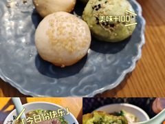 -鑫震源·苏式大虾生煎(山塘街店)