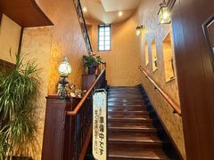-西村咖啡店 (中山手本店)
