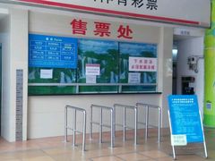 -黄金海岸水上乐园