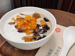 -彬媽糖水(侨鑫国际店)
