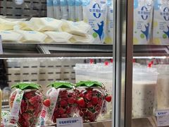 -白色日记·手作酸奶(麦凯乐店)