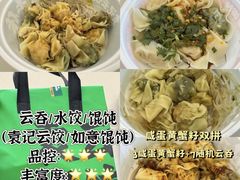 -一起吃小龙虾·海鲜(海珠店)