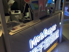 -星禾悦法式千层蛋糕(大卫城店)