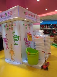 -孩子王(繁花中心店)