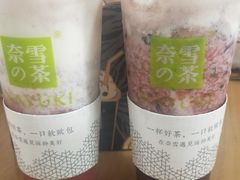 -奈雪的茶(永嘉天地东百城店)