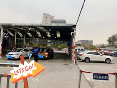 -京西五环检测场