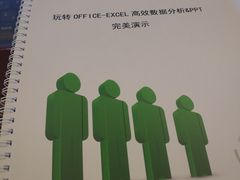-武汉帝盛酒店(江汉路步行街店)