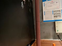 -臻老板牛肉面(光华路SOHO店)