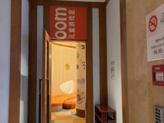 -长白山万达锦华套房酒店