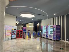 -幸福蓝海国际影城(苏州凤凰店)