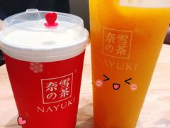 霸气芝士草莓-奈雪的茶(大梅沙8号仓店)