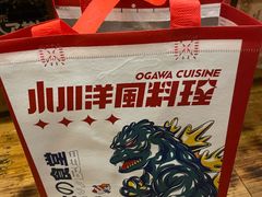 -小川洋风料理(江汉路店)